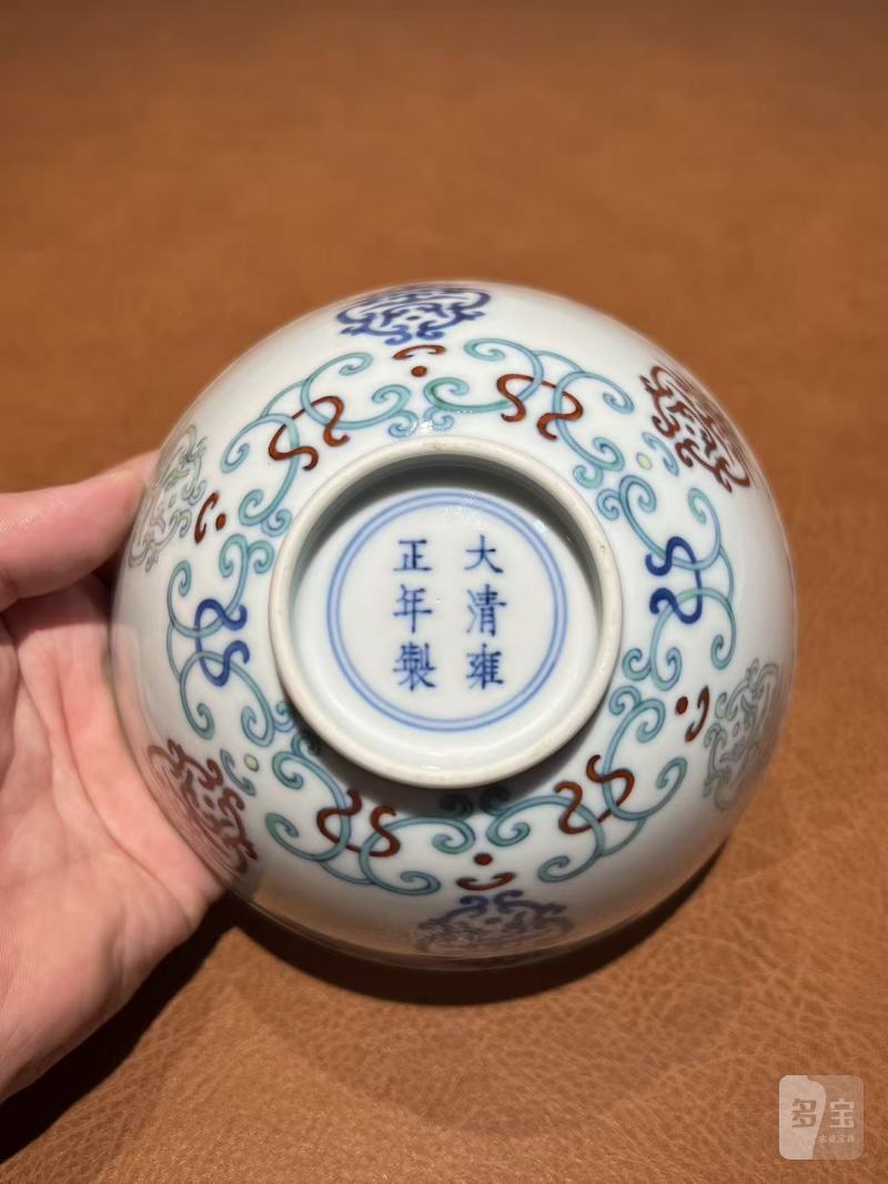 清雍正 斗彩寿字纹碗 - 图8